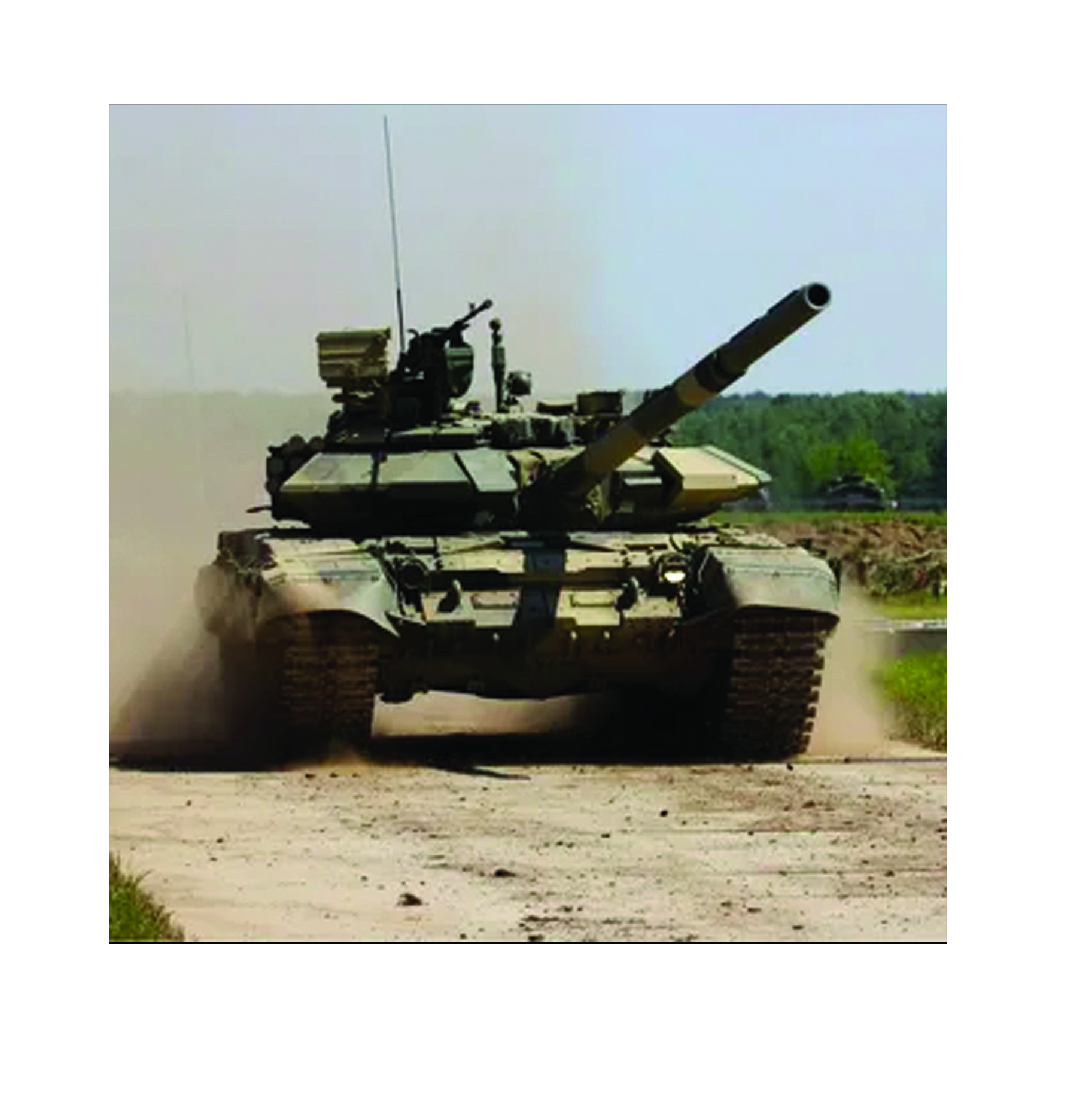 Defence